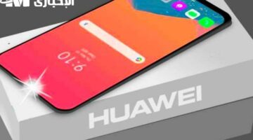 هواوي تطلق هاتفًا بكاميرا تحت الشاشة