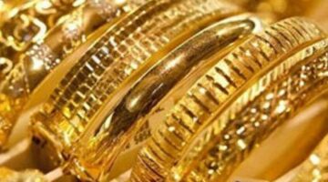 أسعار الذهب في مصر تستقر عند ارتفاع.