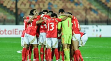 طاقم حكام مباراة الأهلي وطلائع الجيش.