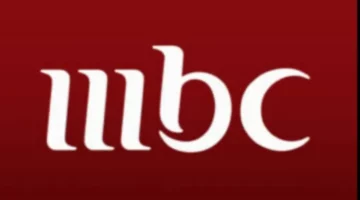 تردد MBC مصر على الأقمار الصناعية