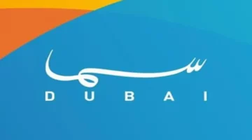 قناة سما دبي: دراما تفاعلية إماراتية