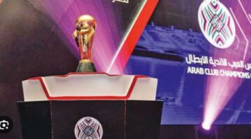 مصر تستضيف كأس العرب للأندية 2025 يوليو