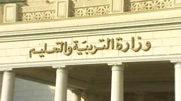 عاجل: أحدث الأخبار والتطورات من بوابة روز اليوسف