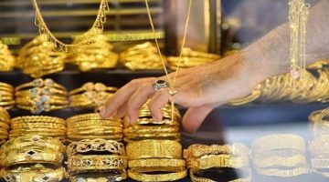 أسعار الذهب صباح اليوم للبيع والشراء