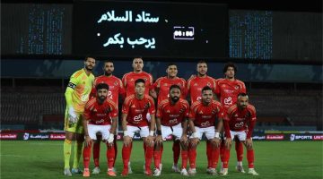 تشكيل الأهلي المتوقع أمام الهلال في دوري الأبطال