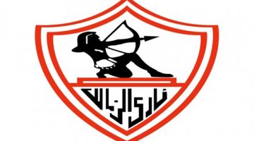 الزمالك يطلب تعديل عقوبات الأهلي رسمياً