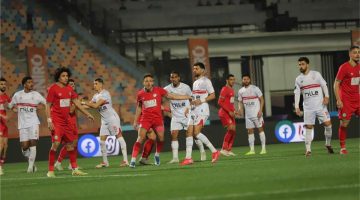 <p><strong>مودرن سبورت يواجه الزمالك بدون نجومه في كأس الرابطة لتصحيح المسار</strong></p>