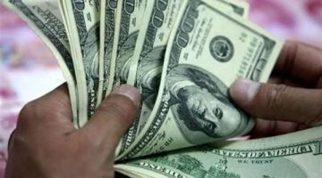 سعر الدولار مقابل الجنيه المصري اليوم الأحد 6 أبريل 2025: الأخضر يصل إلى ذروته في 8 بنوك بعد الارتفاع الأخير – تعرف على أسعار البيع والشراء الآن!