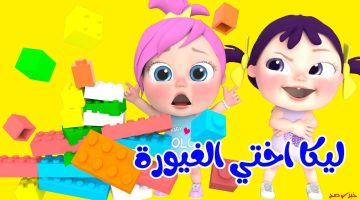 تردد قناة وناسة 2025 Wanasah TV علي نايل سات وعرب سات للحصول على أفضل البرامج الترفيهية