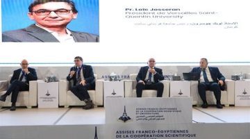 تعزيز التعاون الأكاديمي بين مصر وفرنسا: رؤى جديدة في مجال التعليم العالي من خلال جلسة نقاشية مميزة