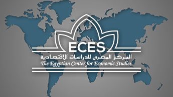 الترتيب الدولي لمصر 2025: تقرير جديد من المصري للدراسات الاقتصادية