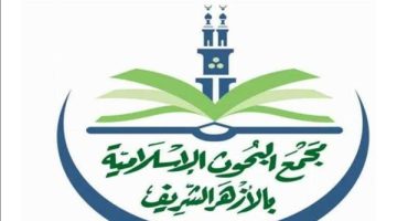 3 آلاف واعظ وواعظة يقدمون 37 برنامجًا ميدانيًا وإلكترونيًا مميزًا في رمضان