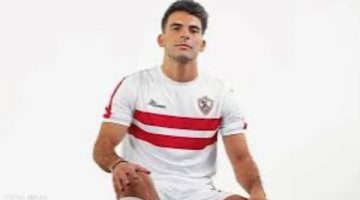 زيزو: السر وراء طلب 70 مليون لتجديد عقده مع الزمالك وتفاصيل التراجع