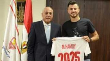 الونش في رسالة من ماركو مراد: الزمالك دعمك لعامين رغم إصابتك