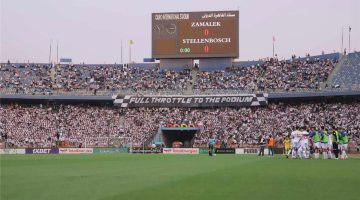 جماهير الزمالك تطالب برحيل لبيب بهتافات نارية بعد صدمة الكونفدرالية