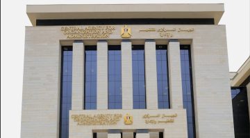 حاتم مصطفى يتولى رسمياً مهام القائم بأعمال التنظيم والإدارة