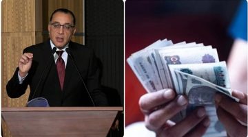 صرف المرتبات: تعديل جديد وجدول مواعيد جديد يهم الموظفين هذا الشهر