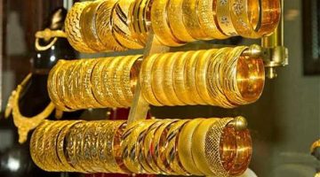 سعر الذهب اليوم الجمعة 11-4-2025: قفزة هائلة بداية التعاملات بكافة العيارات