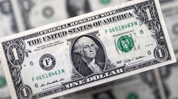 سعر الدولار اليوم السبت 12 أبريل 2025: ارتفاع جديد أمام الجنيه في التعاملات الصباحية بالبنوك