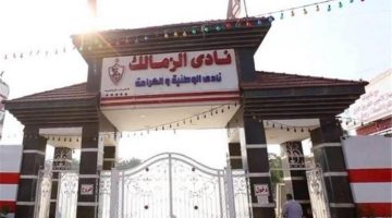 حقيقة مفزعة تنتظر جماهير الزمالك.. تصريحات عمرو وهبي وزيزو يكشف التفاصيل