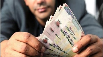 شهادة الدفع المسبق الثلاثية من التجاري وفا بنك: كل التفاصيل التي تهمك