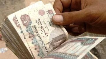 شهادة الادخار بالعائد المتغير من بنك التعمير والإسكان لمدة 3 سنوات.