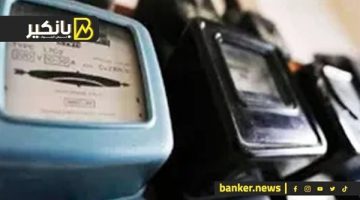أسعار شرائح الكهرباء ترتفع قريبًا: تعرف على الأسباب التي دفعت الحكومة لاتخاذ القرار