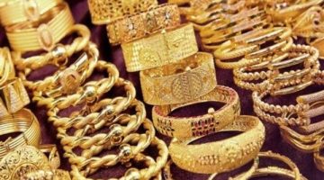 سعر الذهب اليوم الأحد 13 أبريل 2025.. استقرار ملحوظ بعد تداولات السبت