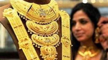الذهب: لماذا لا يعتبر الخيار المثالي للاستثمار طويل الأجل؟