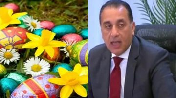 إجازة شم النسيم 2025: الحكومة تعلن الموقف النهائي وموعد العطلة الرسمية