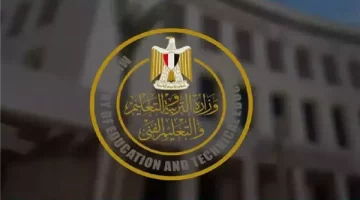 التقييمات الأسبوعية: رابط مباشر للتحميل عبر بوابة التعليم الإلكتروني مجانًا