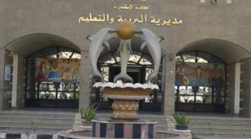 “التعليم” بالإسكندرية: رسائل هامة للطلاب وأولياء الأمور خلال جولته الميدانية اليوم