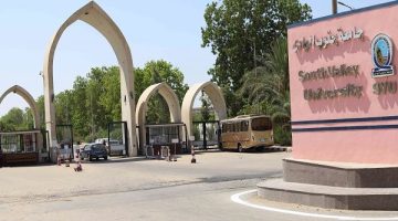 تعزيز المشاركة السياسية في حوار مثير بجامعة جنوب الوادي
