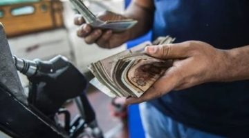 تفاصيل حساب 365 يوم من بنك أبو ظبي الإسلامي مصر: مزايا وشروط لا تفوتها.