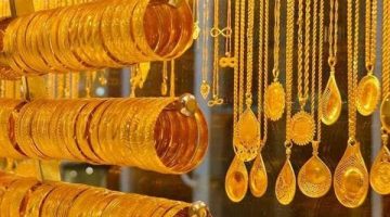 أسعار الذهب في مصر تتراجع 35 جنيهًا وسط تقلبات الأسواق