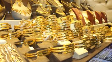 أسعار الذهب اليوم في الإمارات: تحديث جديد ليوم 14 أبريل 2025