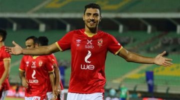 محمد شريف ينتقل إلى الزمالك مجانًا في صفقة انتقال حر مميزة