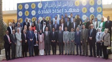 معهد إعداد القادة: الريادة في تطوير مجال الخدمة الاجتماعية