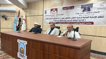 معسكر توعوي مميز يجمع طلاب جامعة الأقصر وسط أجواء احتفالية