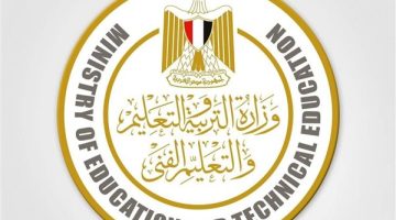 التعليم: مدير مدرسة يحتجز طالبًا بمكتبه في كفر الشيخ.. التفاصيل كاملة