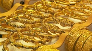 سعر الذهب اليوم الأربعاء 16-4-2025 يقفز بقوة في التعاملات الصباحية.. تحديث لحظي لعيارات 24 و21 و18