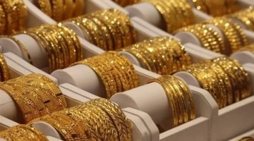 سعر ذهب السعودية جرام 22 يرتفع بقوة ليسجل 363.25 ريال