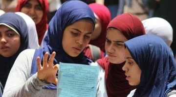 امتحان الأحياء والجيولوجيا للثانوية العامة 2025: توضيح عاجل من التعليم