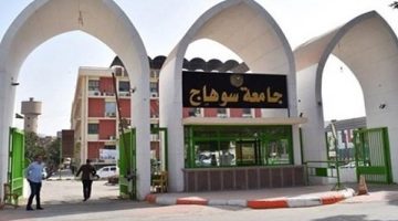 ريادة الابتكار المجتمعي: جامعة سوهاج تدعم طلابها لتحقيق التميز