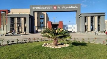 جامعة المنصورة الأهلية تطلق مؤتمرًا طبيًا ملهمًا لطلابها بروح الابتكار العلمي