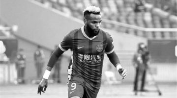 وفاة بوبيندزا.. خبير قانوني يوضح مصير نزاعه مع الزمالك في تصريحات خاصة