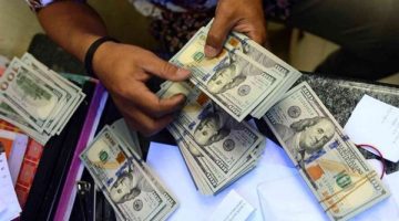 ارتفاع تحويلات المصريين بالخارج.. بيان المركزي يكشف أرقامًا تاريخية وزيادة جنونية للذهب