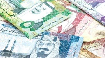 سعر الريال السعودي اليوم 17-4-2025 يثير الجدل بعد خفض الفائدة