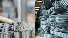 أسعار الحديد والاسمنت اليوم الجمعة 18-4-2025 تعرف على التفاصيل الآن