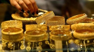 سعر الذهب اليوم في السعودية: تحديث جديد ليوم الجمعة 18-4-2025